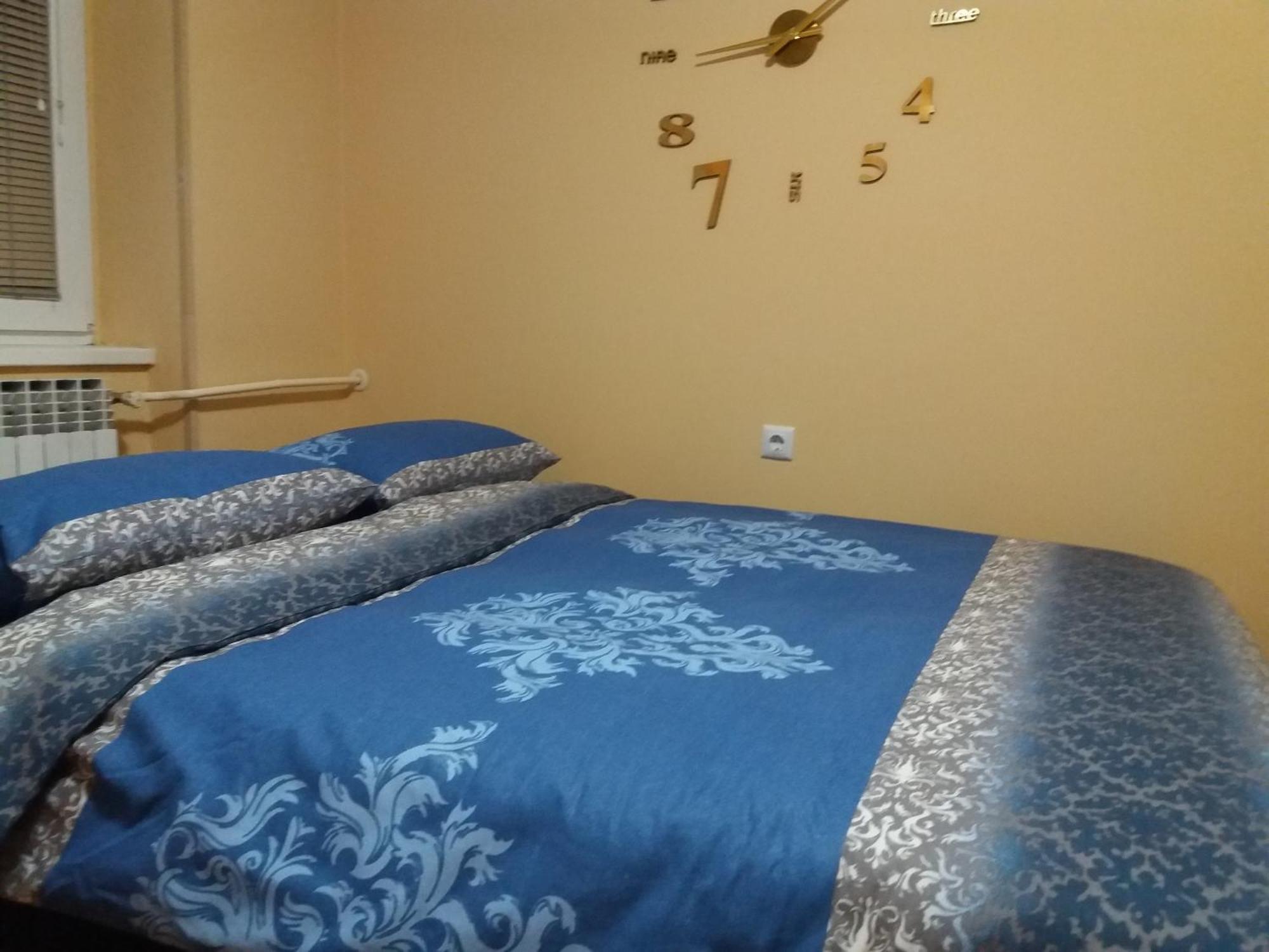 Apartman Dream Σαράγεβο Εξωτερικό φωτογραφία