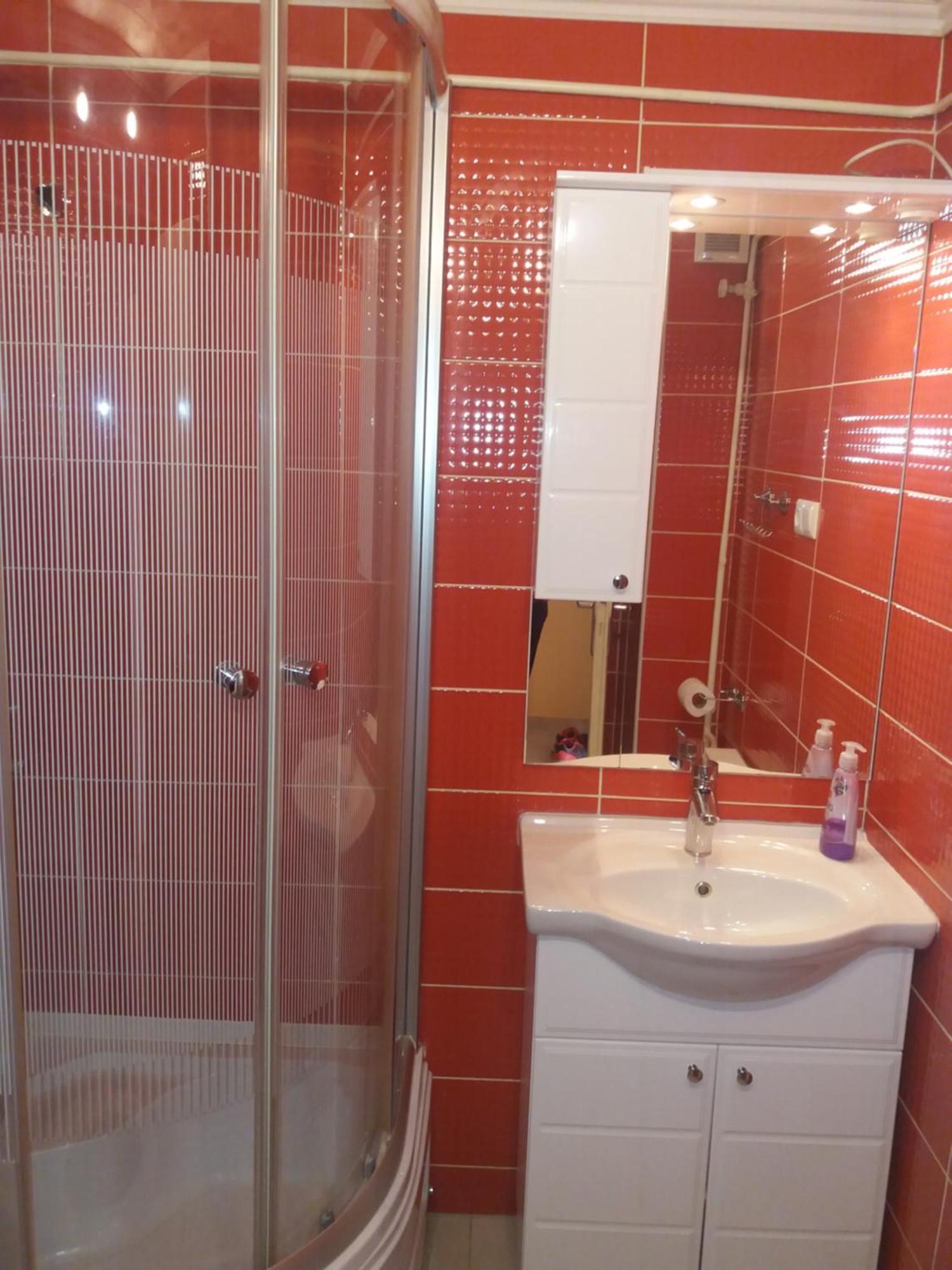 Apartman Dream Σαράγεβο Εξωτερικό φωτογραφία